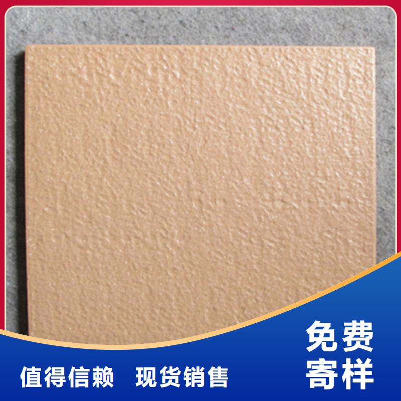 广场砖楼顶砖仿古砖精心选材