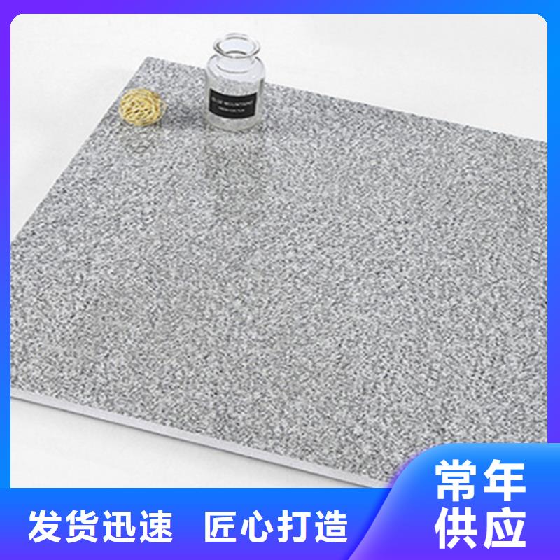 广场砖楼顶砖仿古砖精心选材