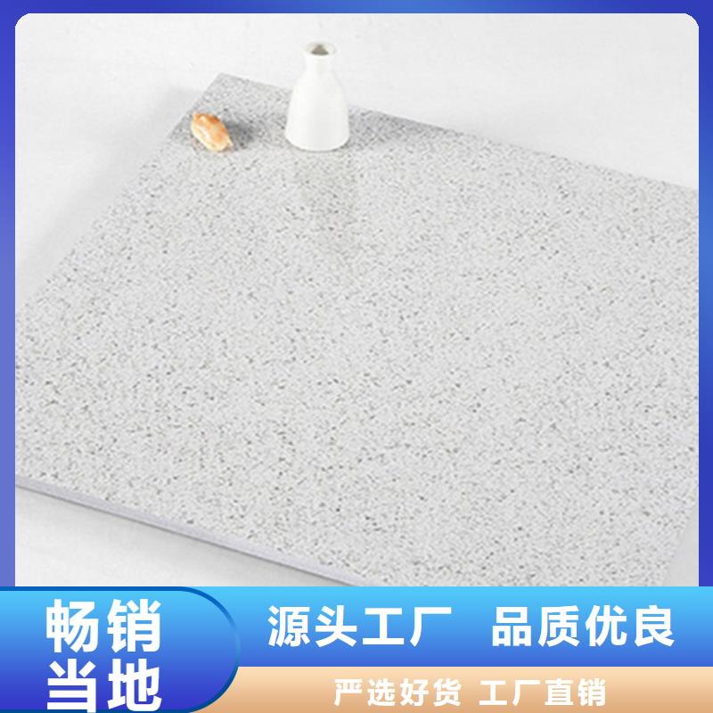 广场砖楼顶砖地板砖层层质检