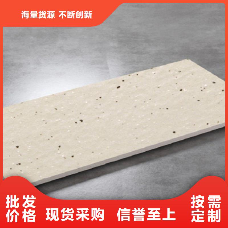 【 广场砖楼顶砖-地板砖售后服务完善】承盛地板砖