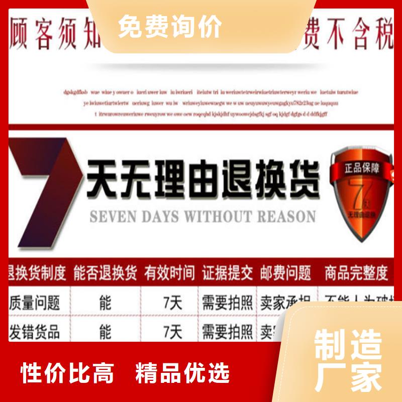 陇县混凝土二次储存搅拌罐价格