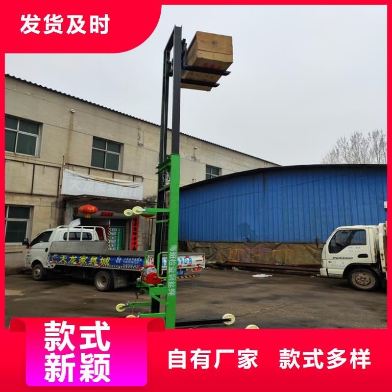 电动上砖机缠绕膜打包机实体厂家支持定制