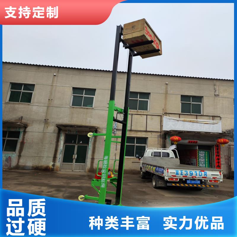 兴义堆高车厂家直销