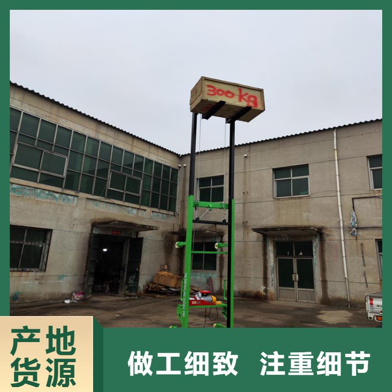 电动上砖机缠绕膜打包机实体厂家支持定制