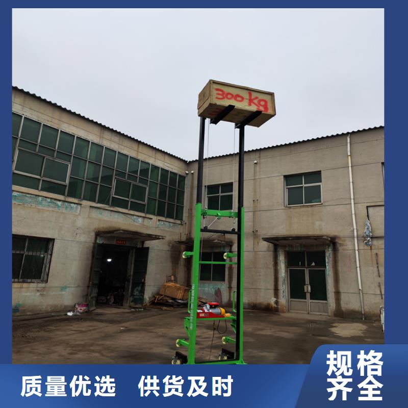 电动上砖机混凝土输送泵源厂直接供货