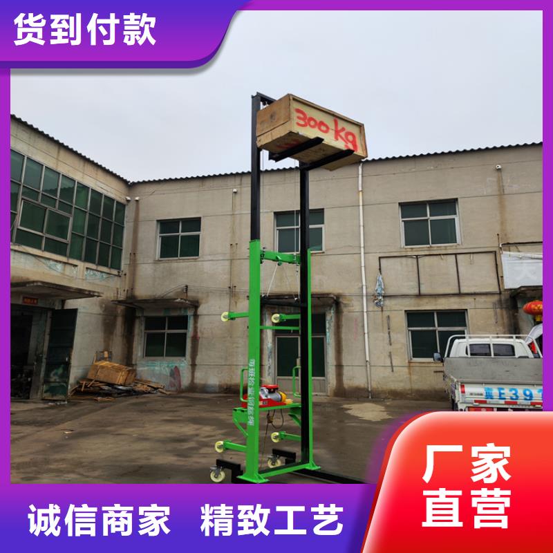 【电动上砖机】混凝土输送泵严格把关质量放心