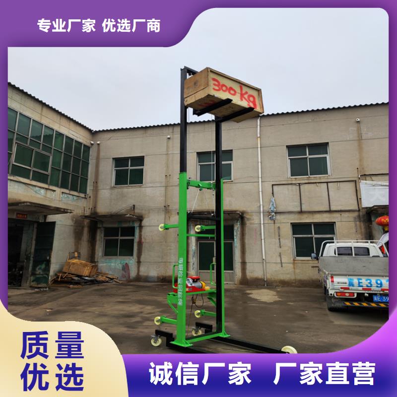 电动上砖机_墙面拉毛机精益求精