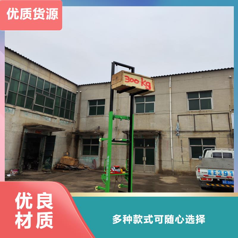 兴义堆高车厂家直销