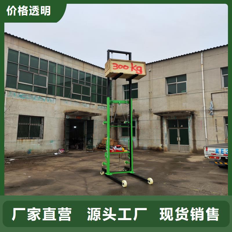 电动上砖机严格把控每一处细节