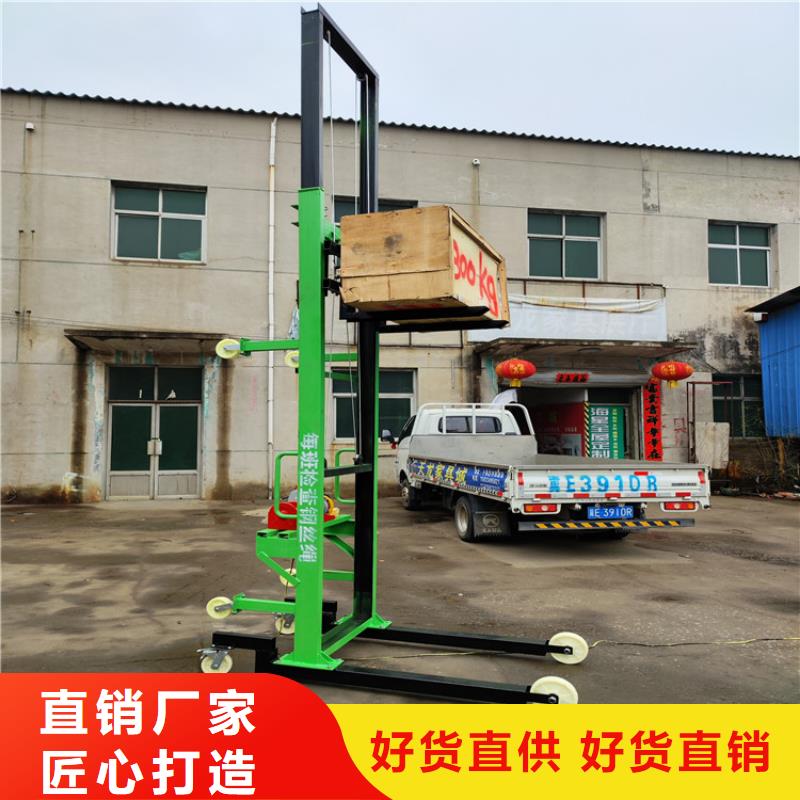 电动上砖机缠绕膜打包机实体厂家支持定制