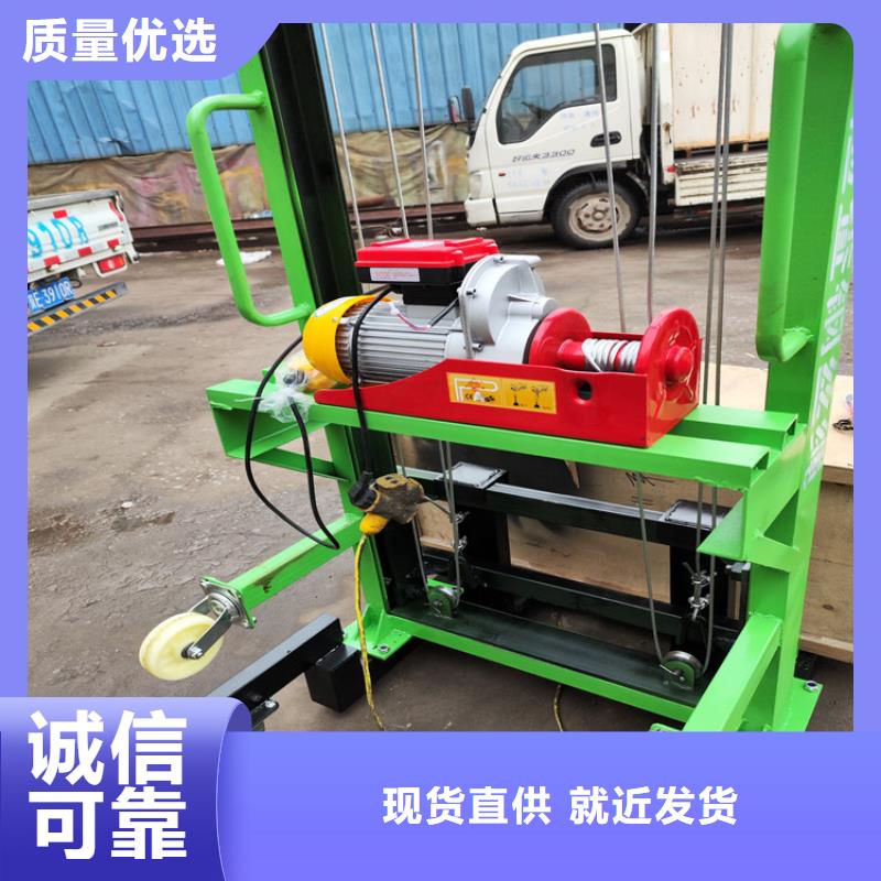 【电动上砖机】_混凝土输送泵厂家主推产品-市场覆盖|垦利|利津|聊城|临沂|潍坊|青岛|莱芜|滨州-云推易