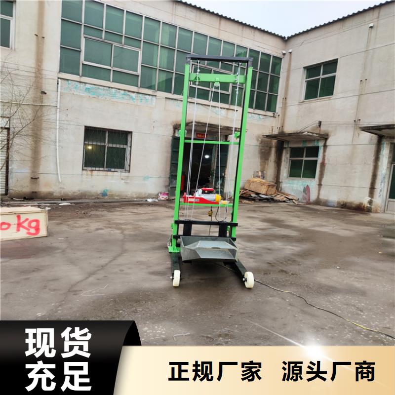 电动上砖机混凝土输送泵大库存无缺货危机