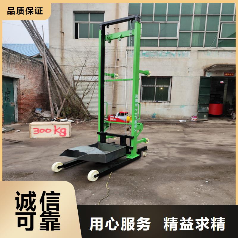 电动上砖机-混凝土输送泵厂家十分靠谱