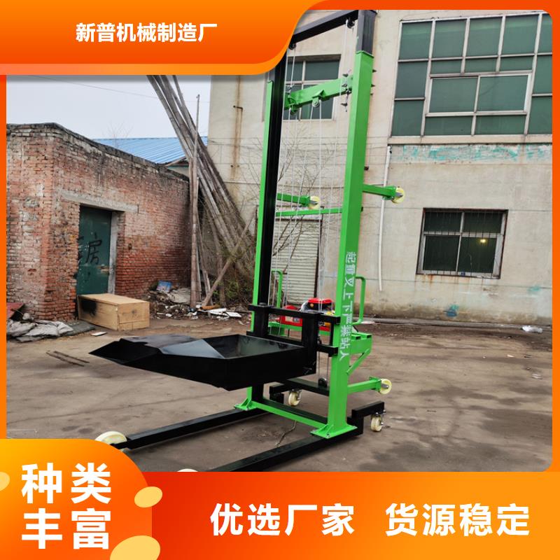 电动上砖机混凝土输送泵源厂直接供货