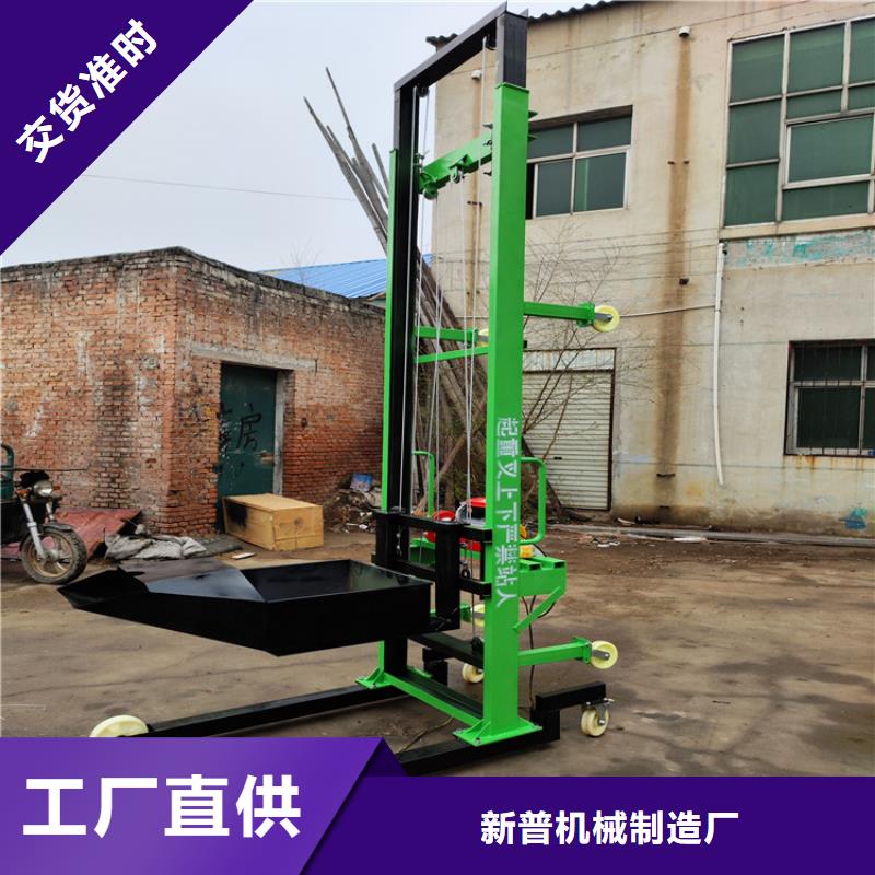 【电动上砖机】混凝土输送泵严格把关质量放心