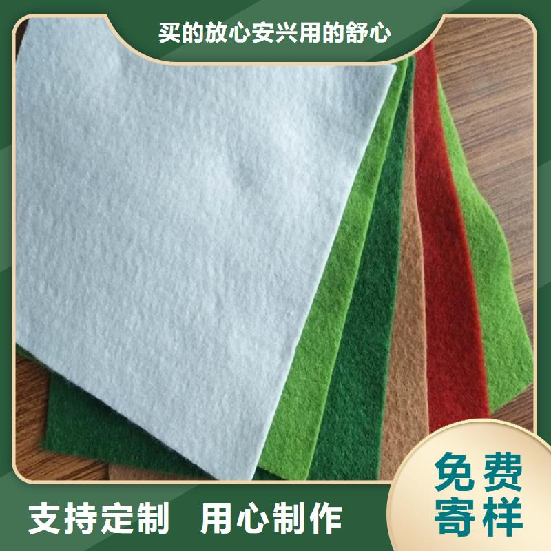 土工布规格型号全|新蔡|平舆|安阳|鹤壁|商丘|开封|平顶山|信阳服务商
