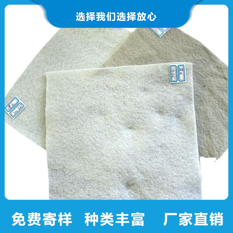 土工布大厂家实力看得见