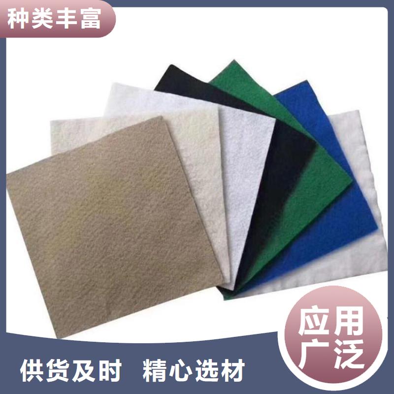 土工布大厂家实力看得见