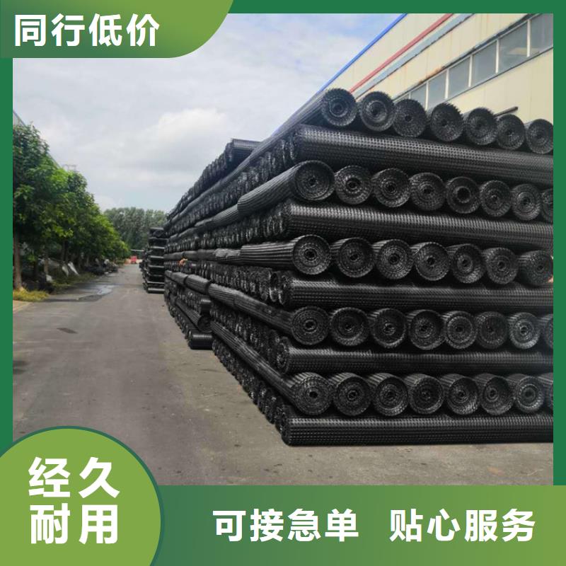 土工格栅_【生态袋】好产品好服务