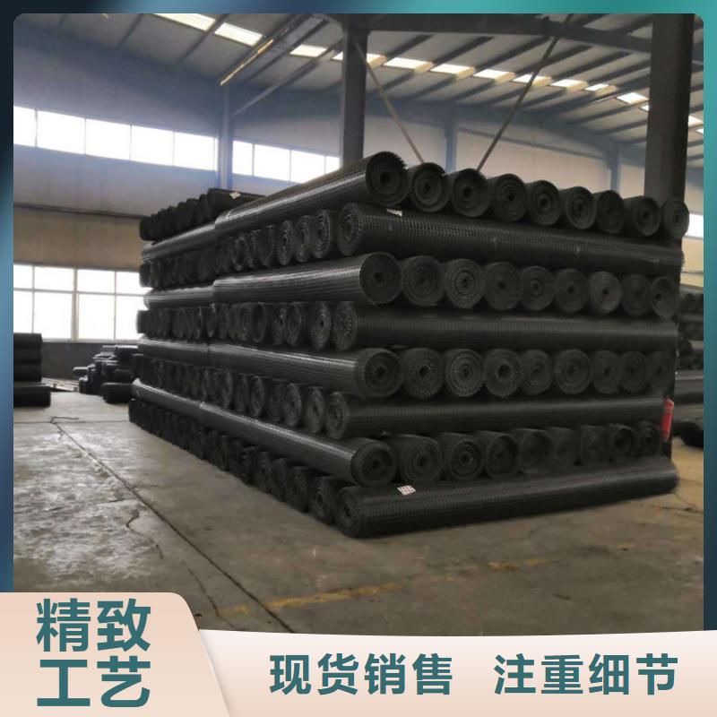 土工格栅 【软式透水管】为品质而生产覆盖范围含|新邵|北塔|常德|怀化|衡阳|株洲