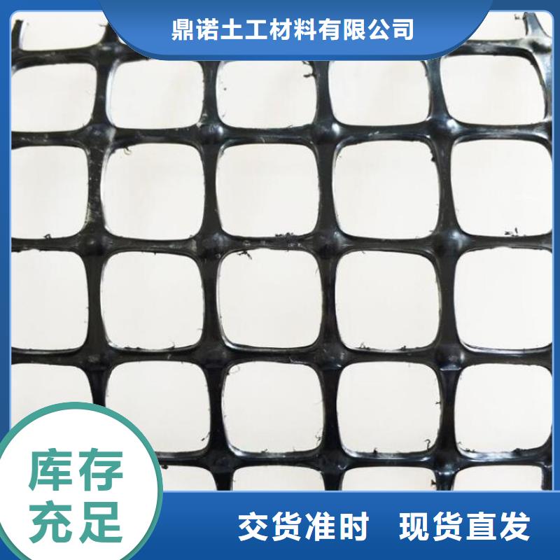 土工格栅软式透水管不只是质量好