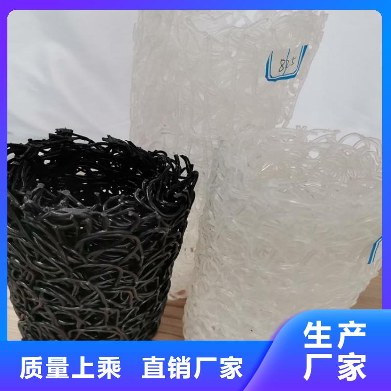 塑料盲沟土工布24小时下单发货
