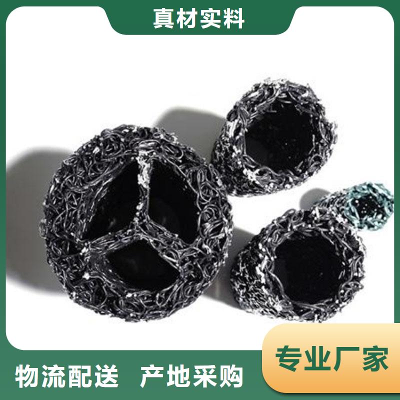 塑料盲沟土工布24小时下单发货