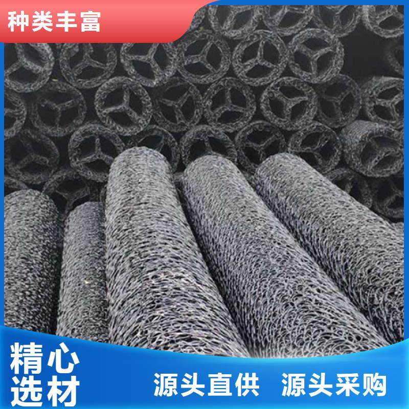 塑料盲沟,防裂贴一致好评产品