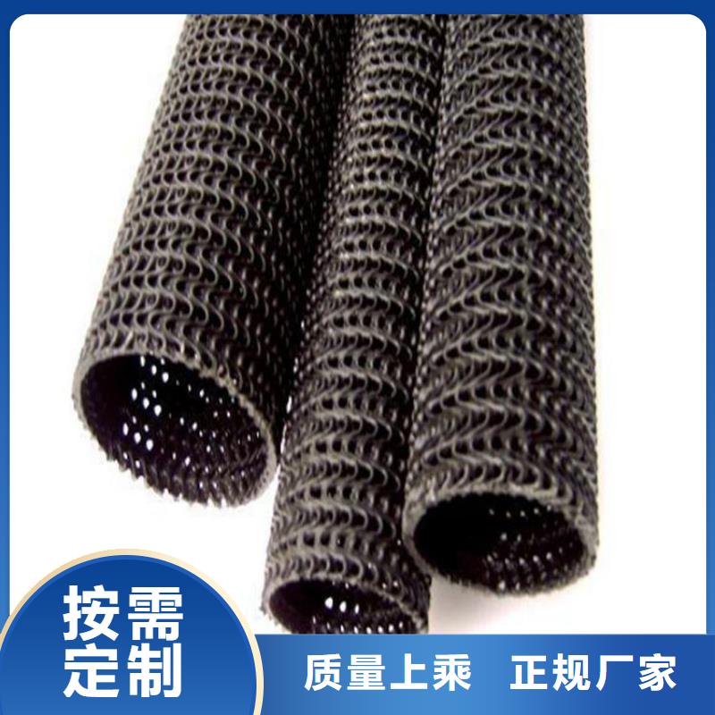 硬式透水管土工格栅厂家直销大量现货