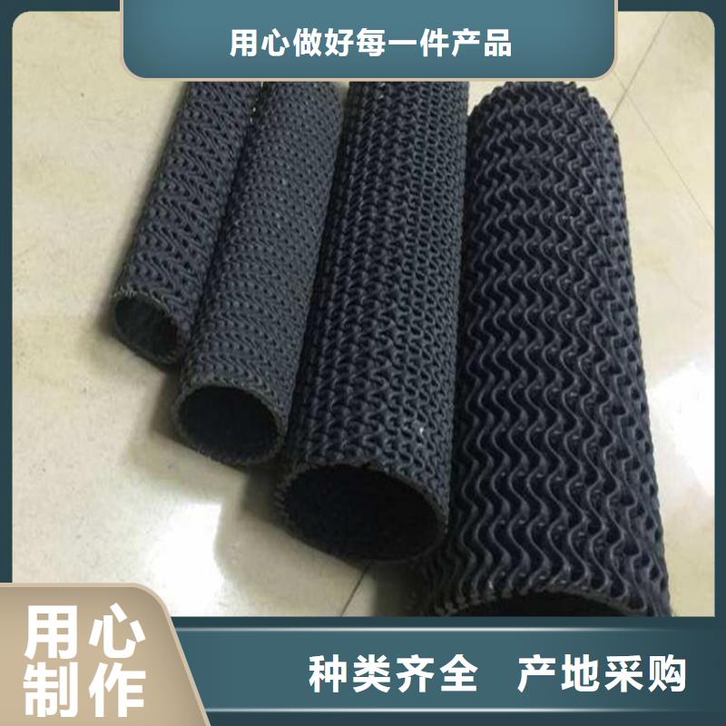 硬式透水管土工格栅厂家直销大量现货