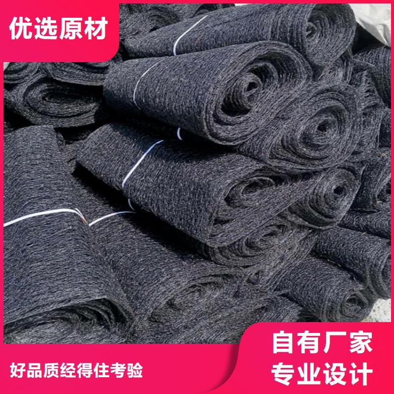 【通风降噪丝网】,防渗膜甄选好厂家