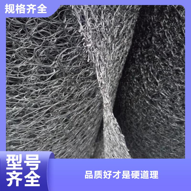 通风降噪丝网-【防草布】质量看得见鼎诺复合土工膜