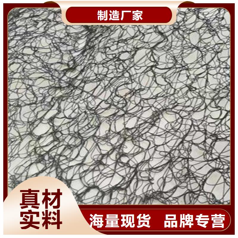 通风降噪丝网-防渗膜源头工厂量大优惠