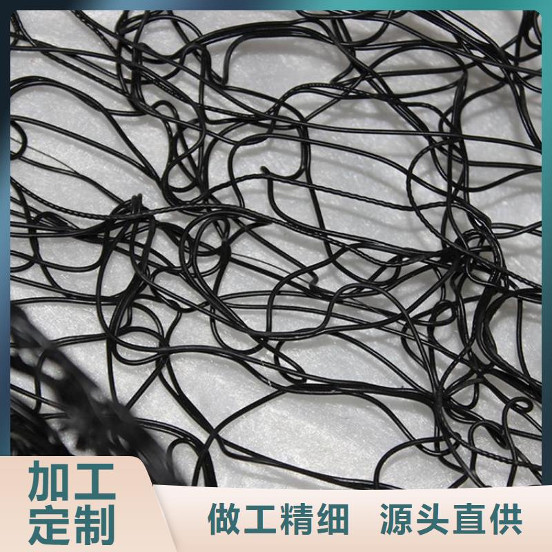 通风降噪丝网-【防草布】质量看得见鼎诺复合土工膜