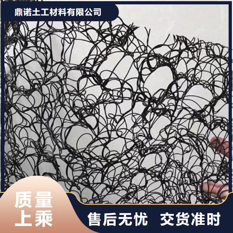 通风降噪丝网-【防草布】质量看得见鼎诺复合土工膜