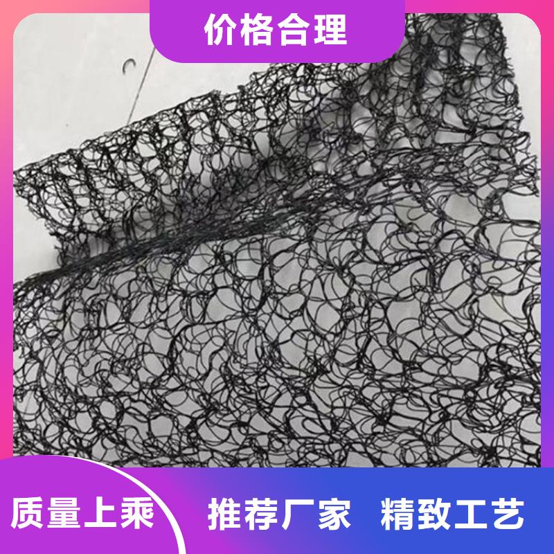 通风降噪丝网-【防草布】质量看得见鼎诺复合土工膜