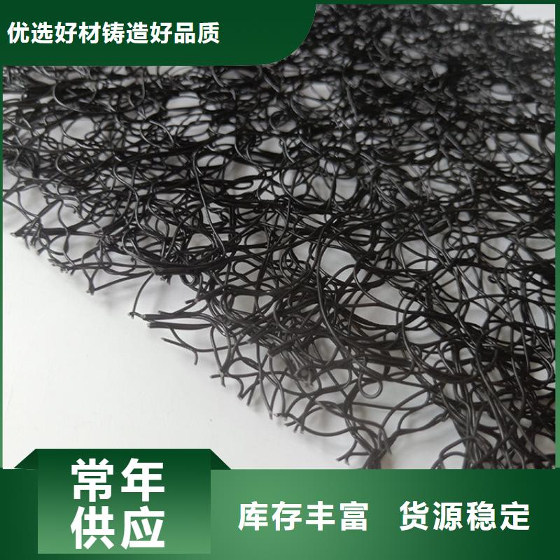 通风降噪丝网 【土工膜】按需定制-鼎诺土工材料(锡林郭勒市分公司)