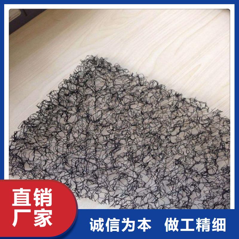 水土保护毯【HDPE土工膜】多行业适用