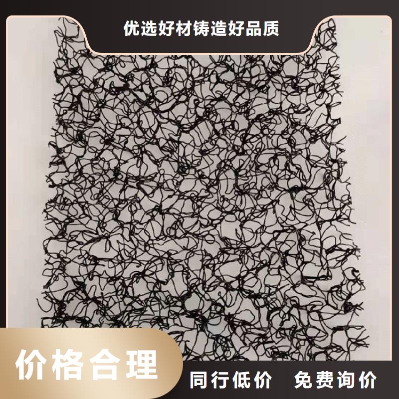 水土保护毯软式透水管敢与同行比质量