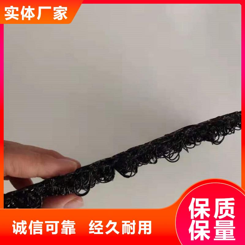 厂家【 水土保护毯_土工布现货实拍】