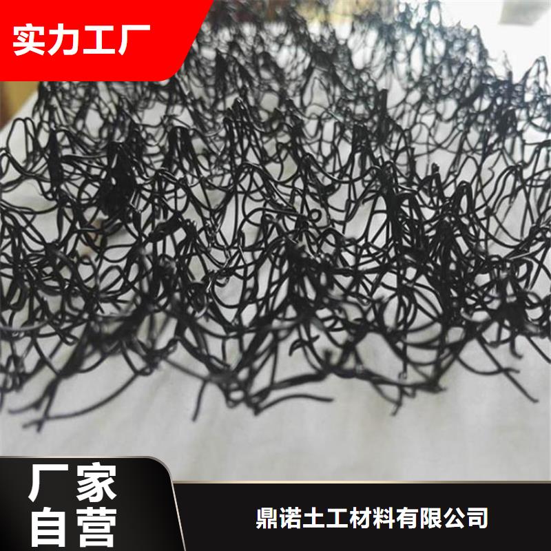 厂家【 水土保护毯_土工布现货实拍】