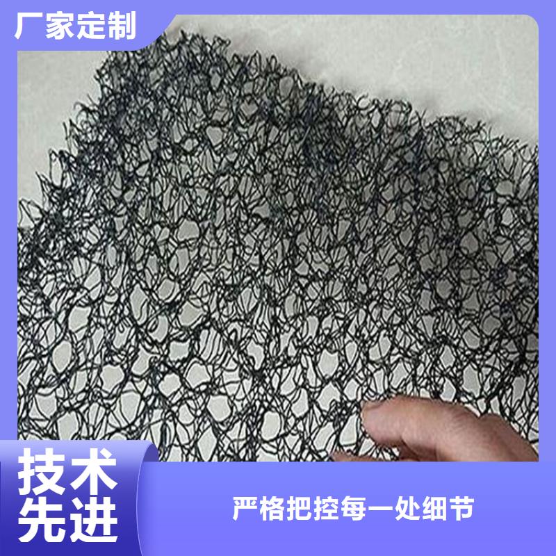 水土保护毯-膨润土防水毯海量现货直销