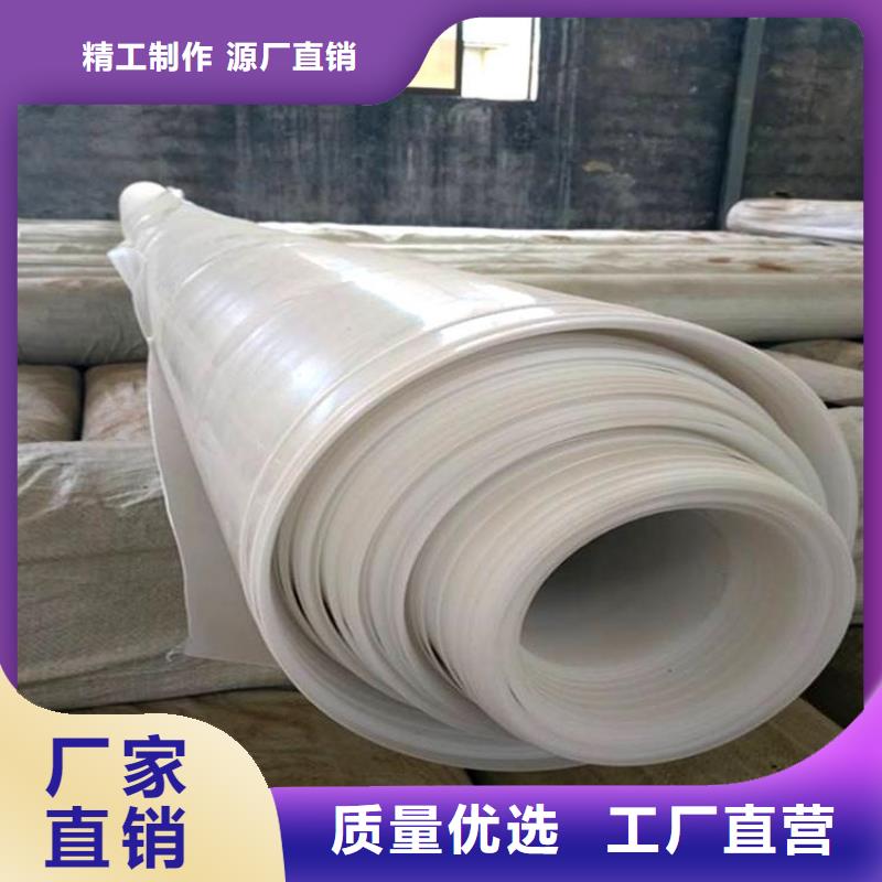 防水板土工膜质检合格发货
