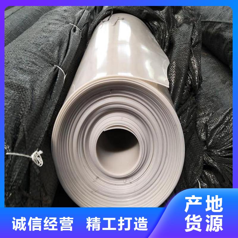 防水板软式透水管优良工艺