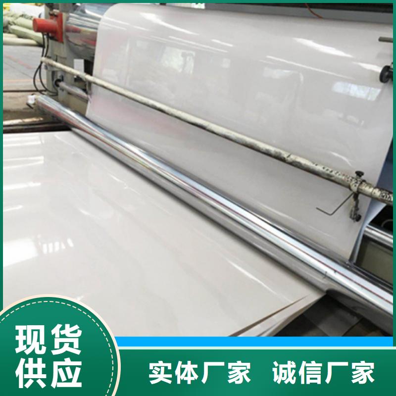 防水板土工膜质检合格发货