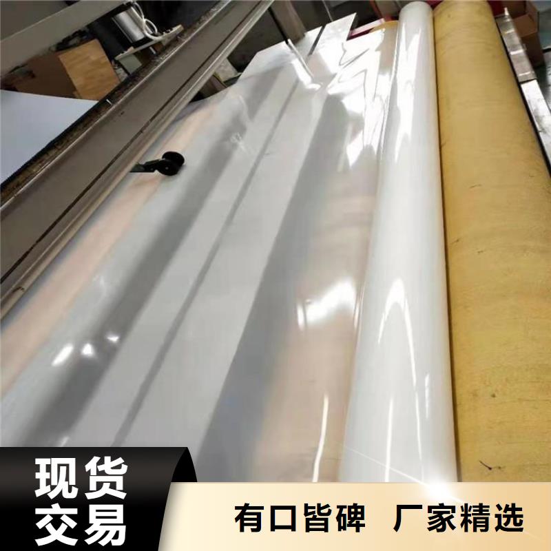 防水板【植草格】满足您多种采购需求
