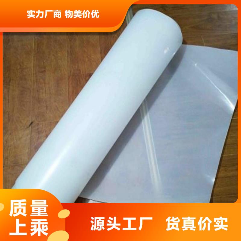 鼎诺复合土工膜防水板 【HDPE土工膜】海量现货直销sxxgc.com