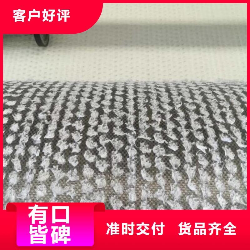 膨润土防水毯【抗裂贴】真实拍摄品质可靠