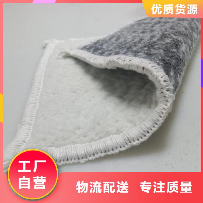 【 膨润土防水毯软式透水管欢迎来厂考察】-服务区域包括元谋|禄丰|丽江|昭通|曲靖|大理|玉溪|德宏等-产品视频