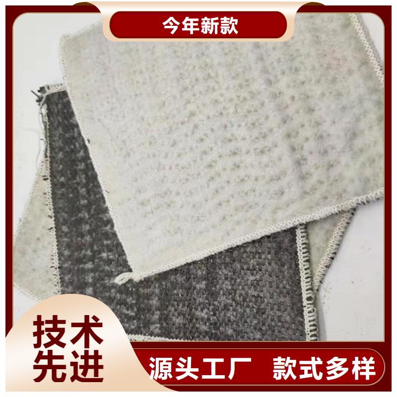 【膨润土防水毯】防渗膜诚信商家服务热情